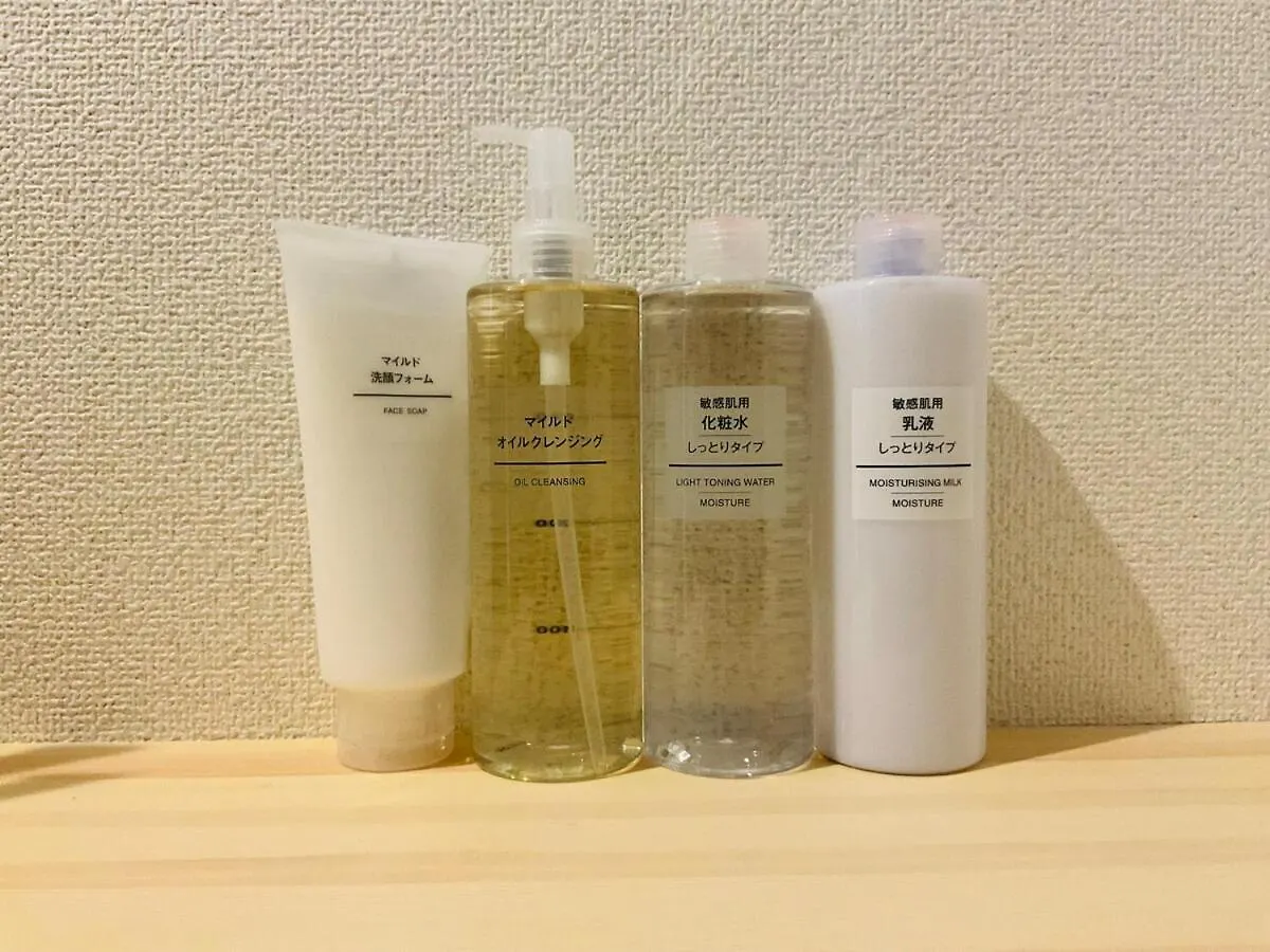 Apartament スカイツリーバケーション2 Tokio Japonia