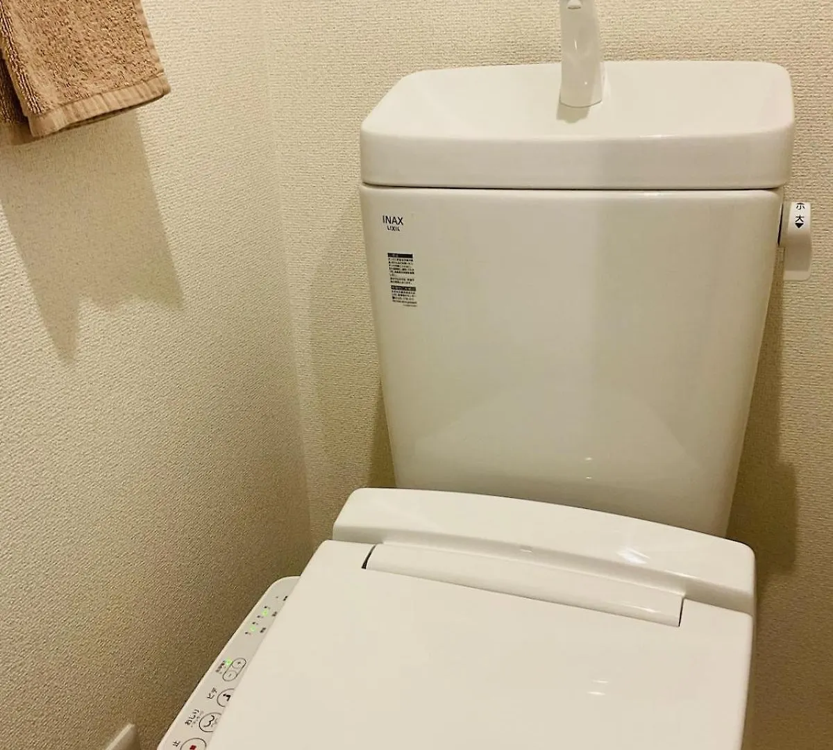 スカイツリーバケーション2 Apartment Tokyo 0*,